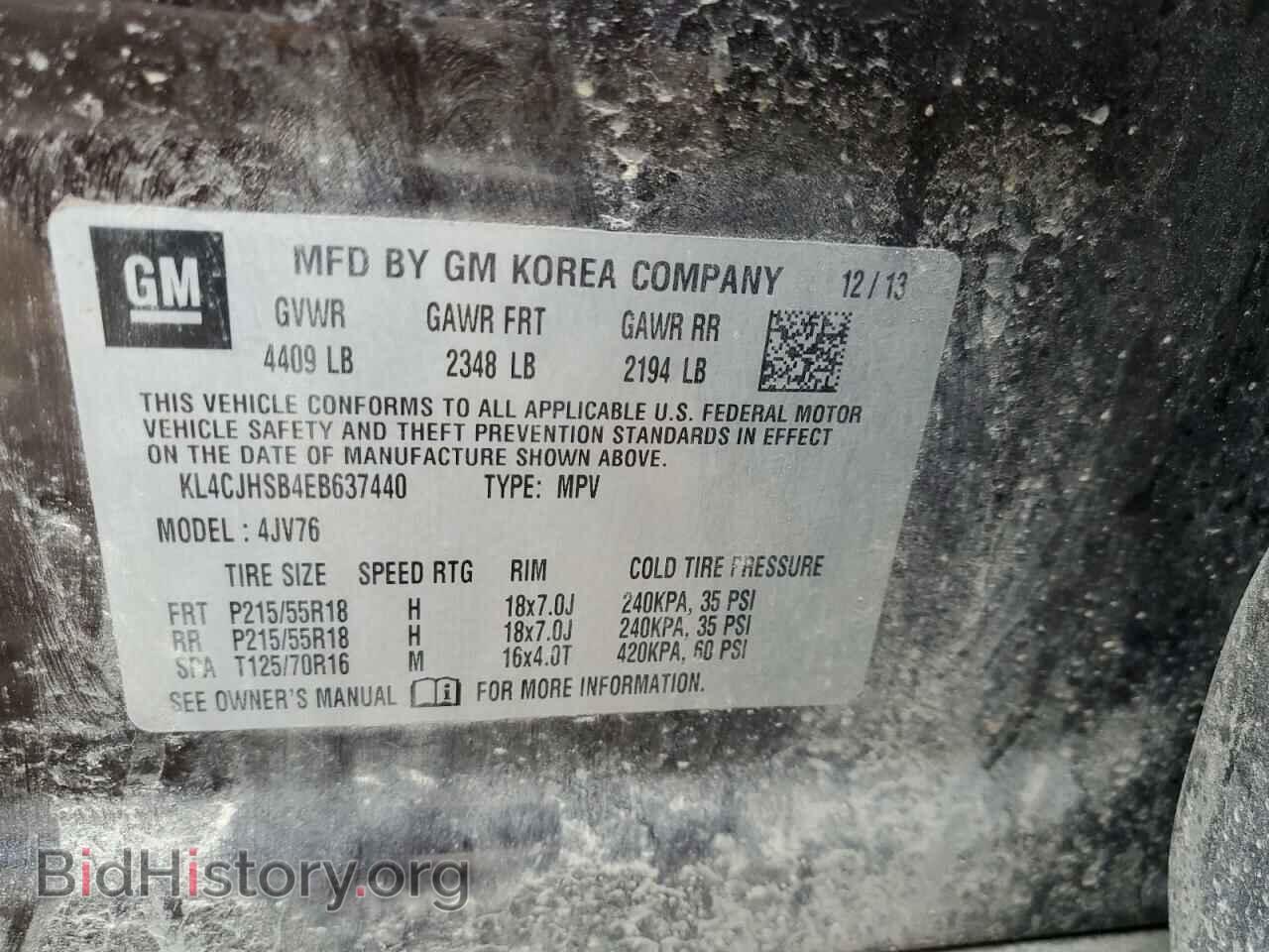 2014 BUICK ENCORE - VIN: KL4CJHSB4EB637440 - Фото 13