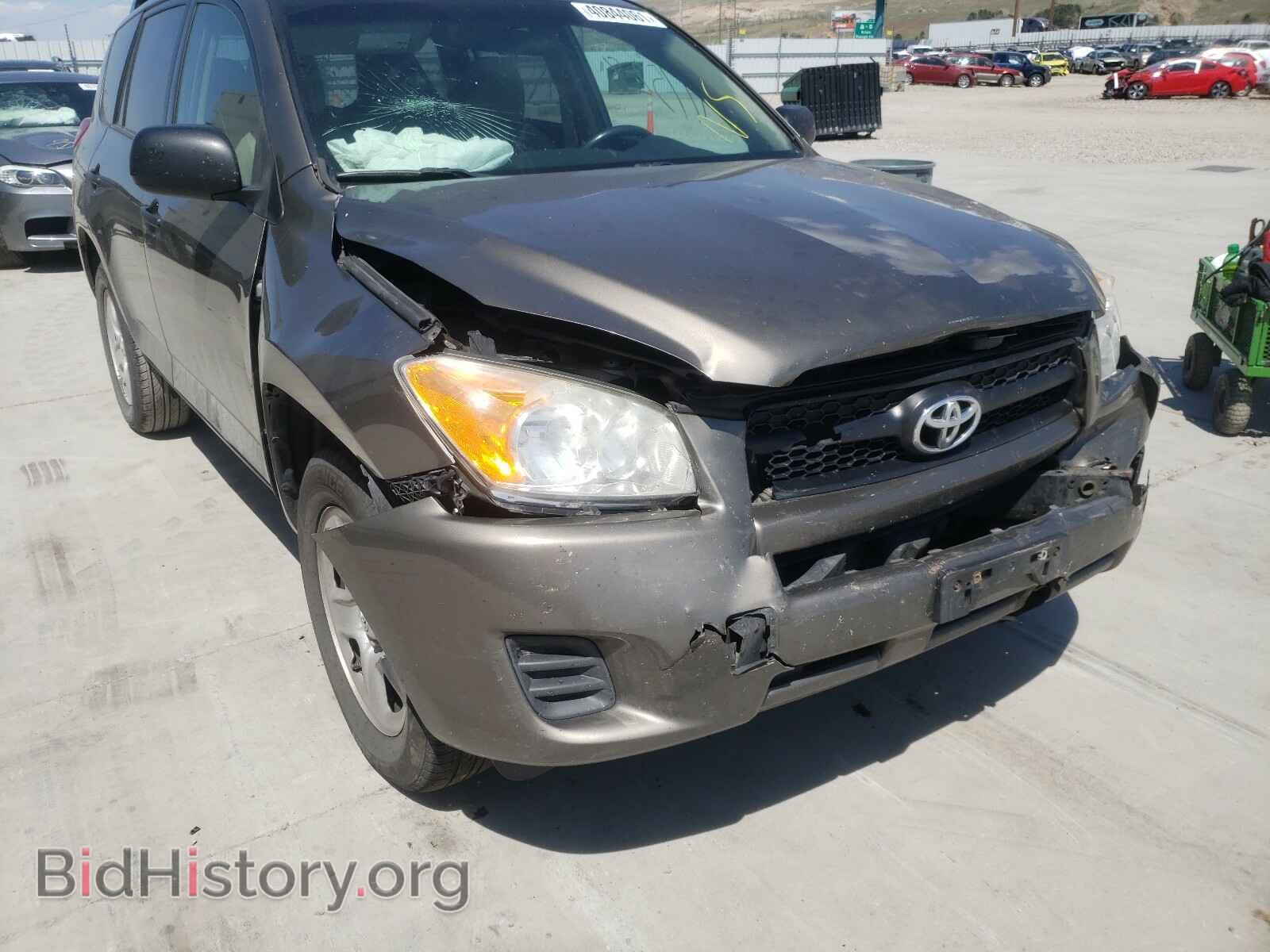 2012 TOYOTA RAV4 - VIN: 2T3BF4DV1CW178486 - Фото 9