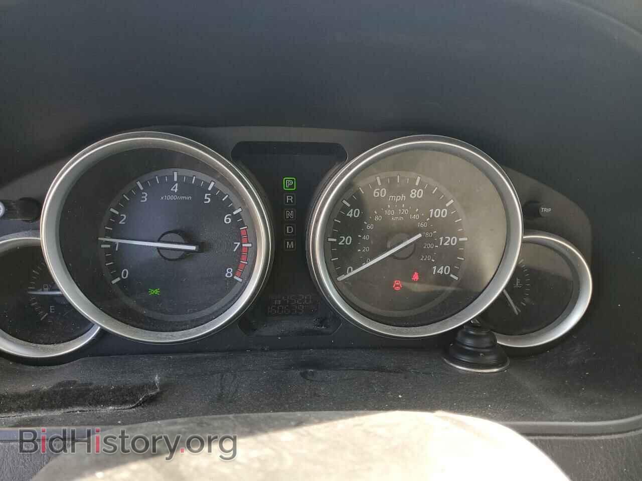 2015 MAZDA CX-9 - VIN: JM3TB2CA8F0460031 - Фото 9