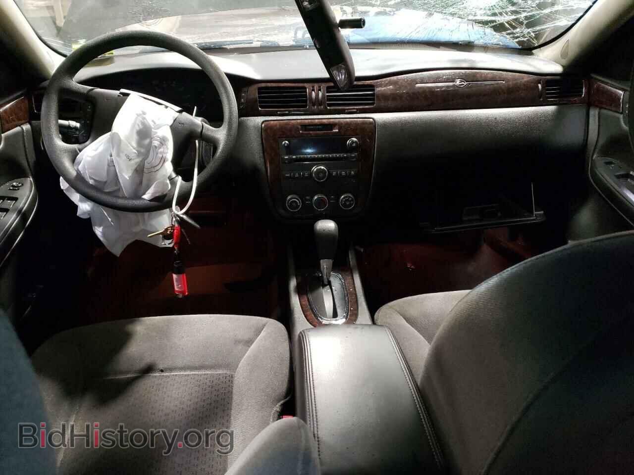 2013 CHEVROLET IMPALA - VIN: 2G1WF5E37D1164454 - Фото 8