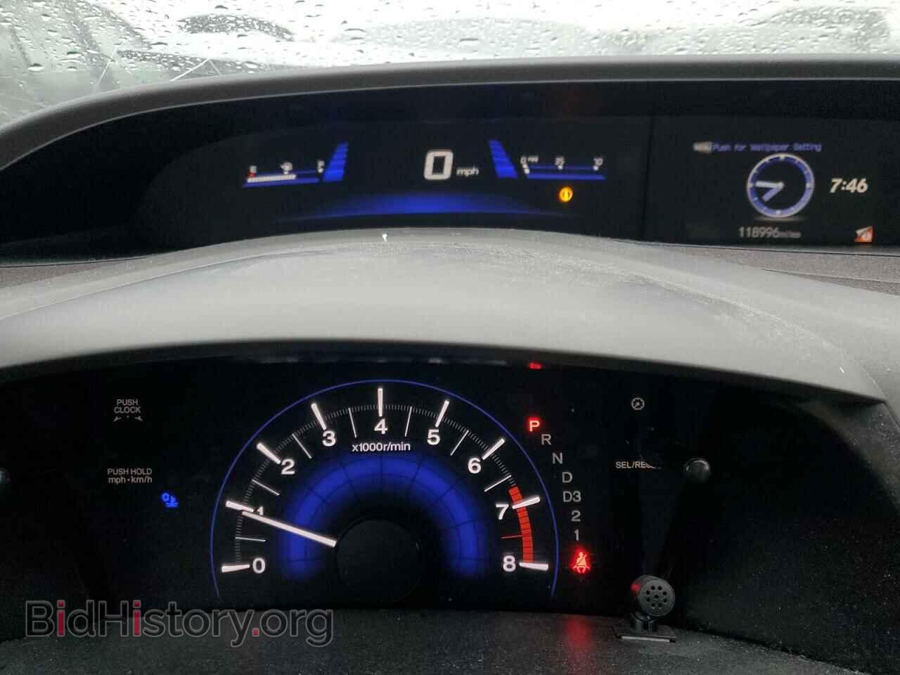 2012 HONDA CIVIC - VIN: 19XFB2F57CE311746 - Фото 9