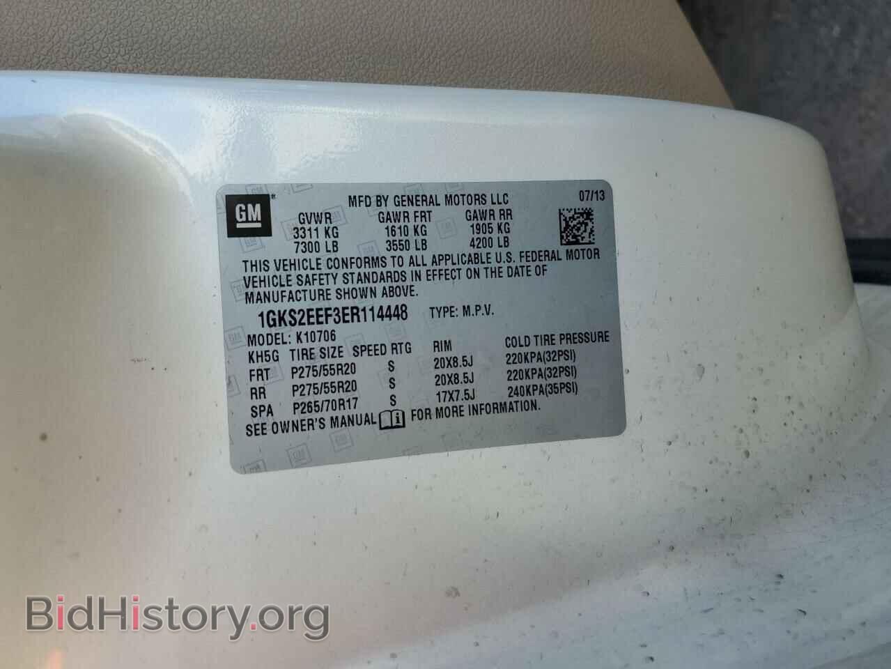 2014 GMC YUKON - VIN: 1GKS2EEF3ER114448 - Фото 13