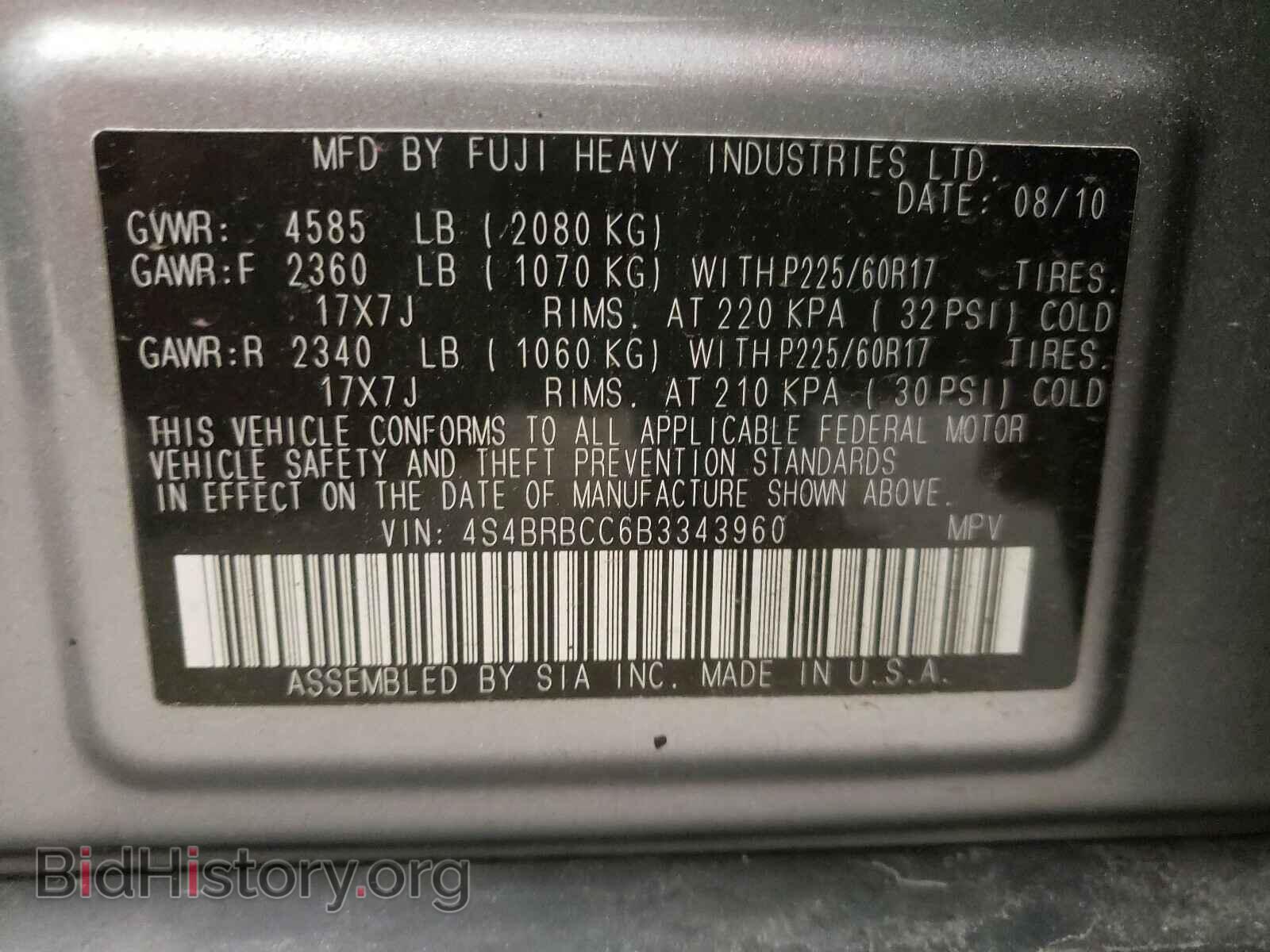 2011 SUBARU OUTBACK - VIN: 4S4BRBCC6B3343960 - Photo 10
