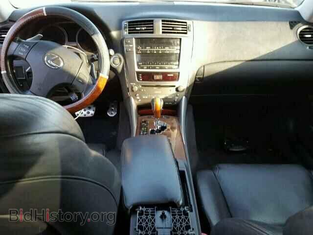 2007 LEXUS IS250 - VIN: JTHBK262372025673 - Фото 9