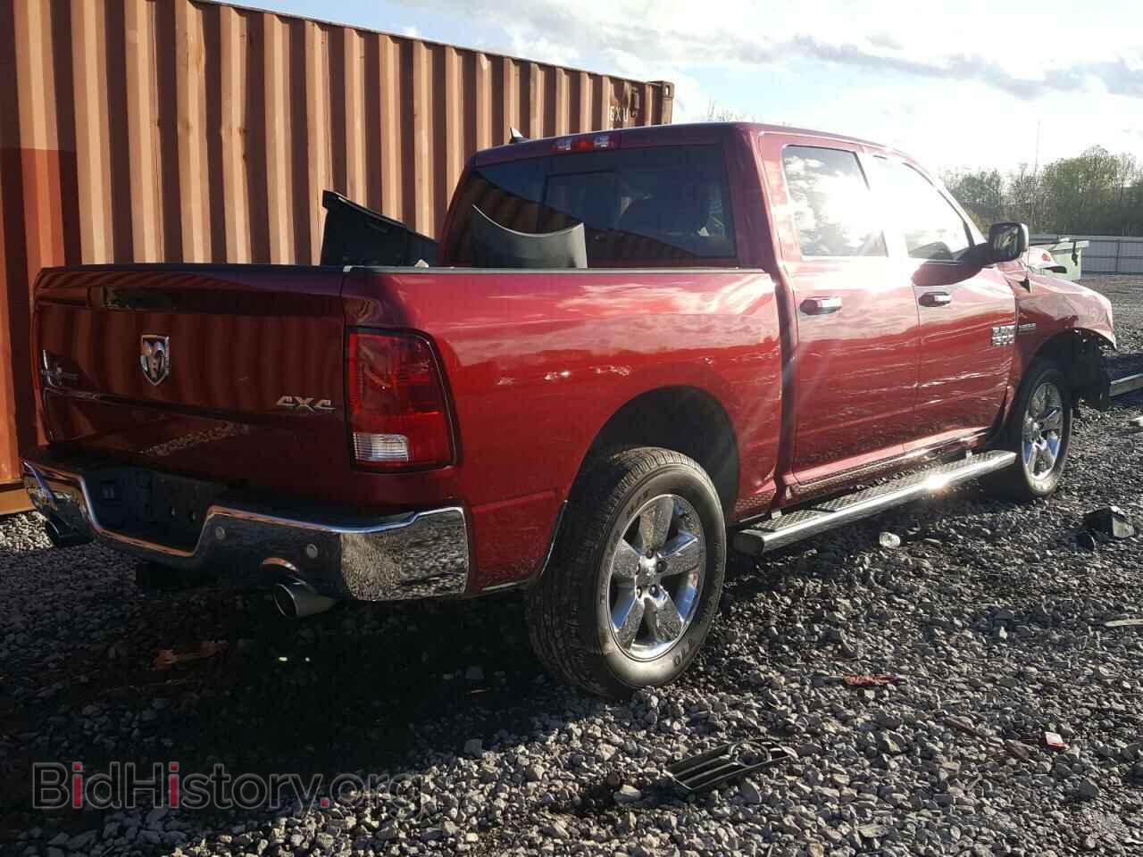 2015 RAM 1500 - VIN: 1C6RR7LT8FS778739 - Фото 4