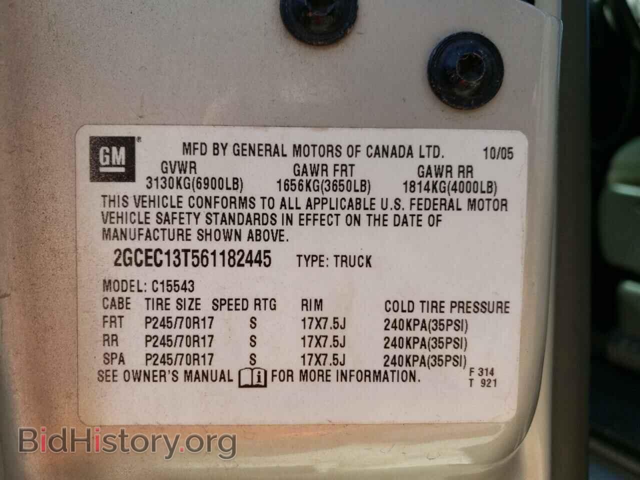 2006 CHEVROLET SILVERADO - VIN: 2GCEC13T561182445 - Фото 10