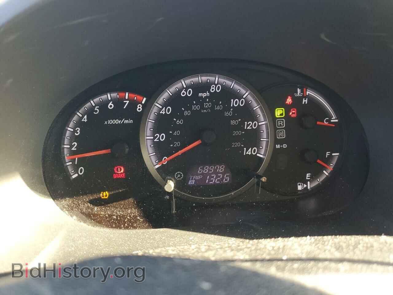 2010 MAZDA 5 - VIN: JM1CR2WL8A0388967 - Photo 9