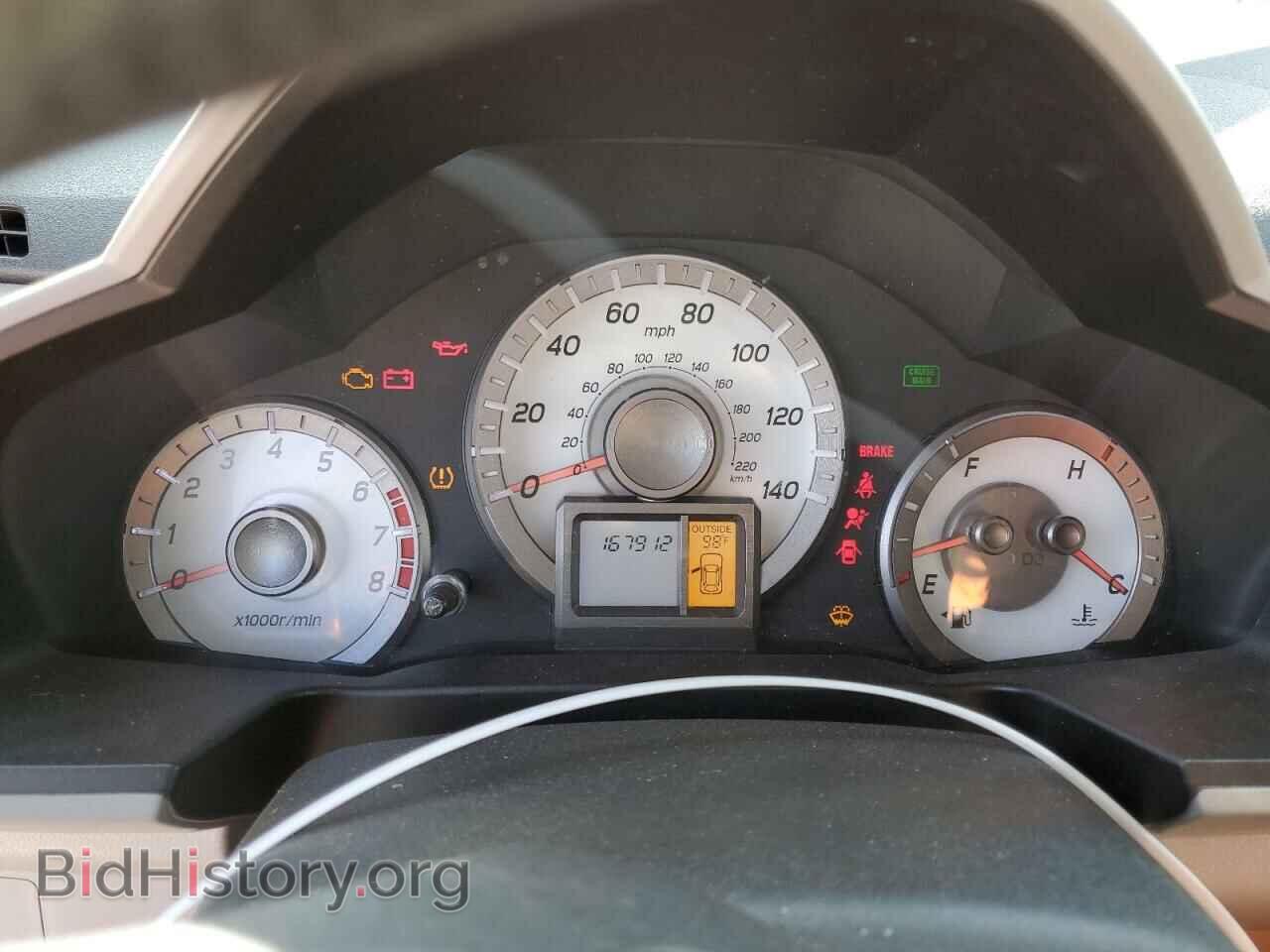 2013 HONDA PILOT - VIN: 5FNYF4H46DB028067 - Фото 9