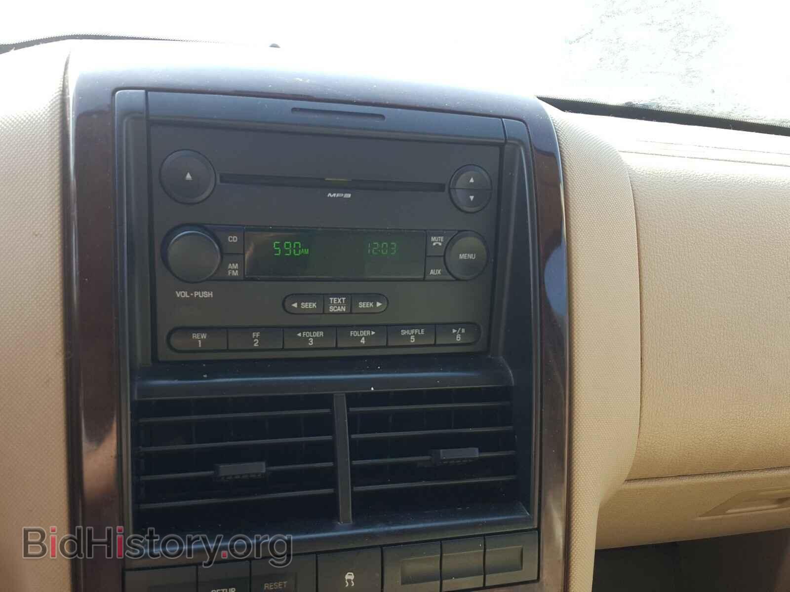 2006 FORD EXPLORER - VIN: 1FMEU65EX6UB08382 - Фото 9