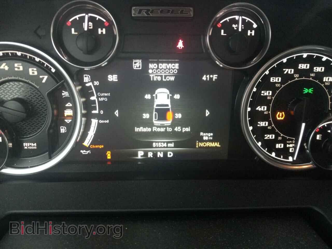 2017 RAM 1500 - VIN: 1C6RR7YT2HS690491 - Фото 8