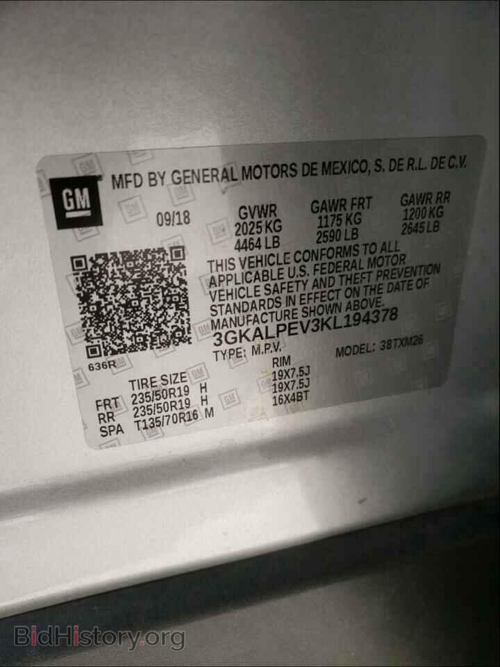 2019 GMC TERRAIN - VIN: 3GKALPEV3KL194378 - Фото 10