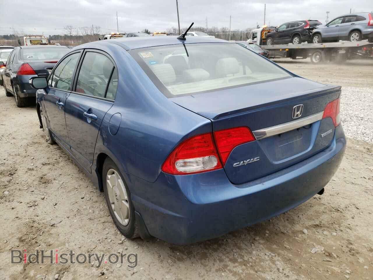 2009 HONDA CIVIC - VIN: JHMFA36259S008077 - Фото 3