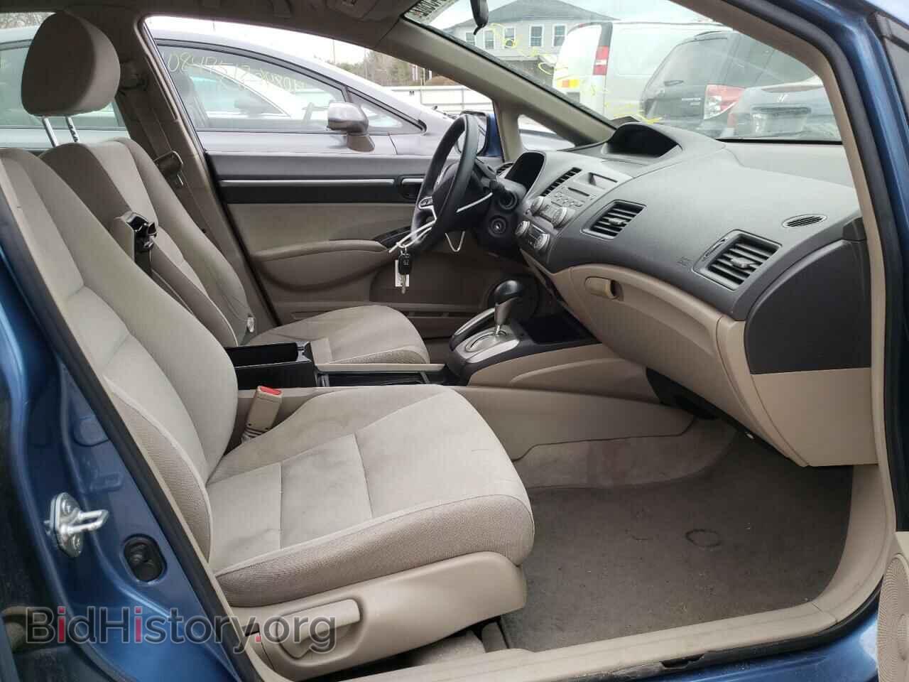 2009 HONDA CIVIC - VIN: JHMFA36259S008077 - Фото 5
