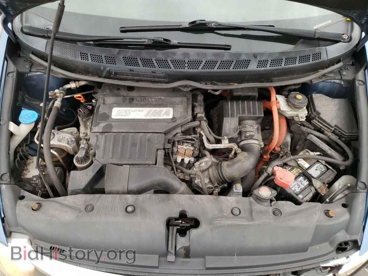 2009 HONDA CIVIC - VIN: JHMFA36259S008077 - Фото 7