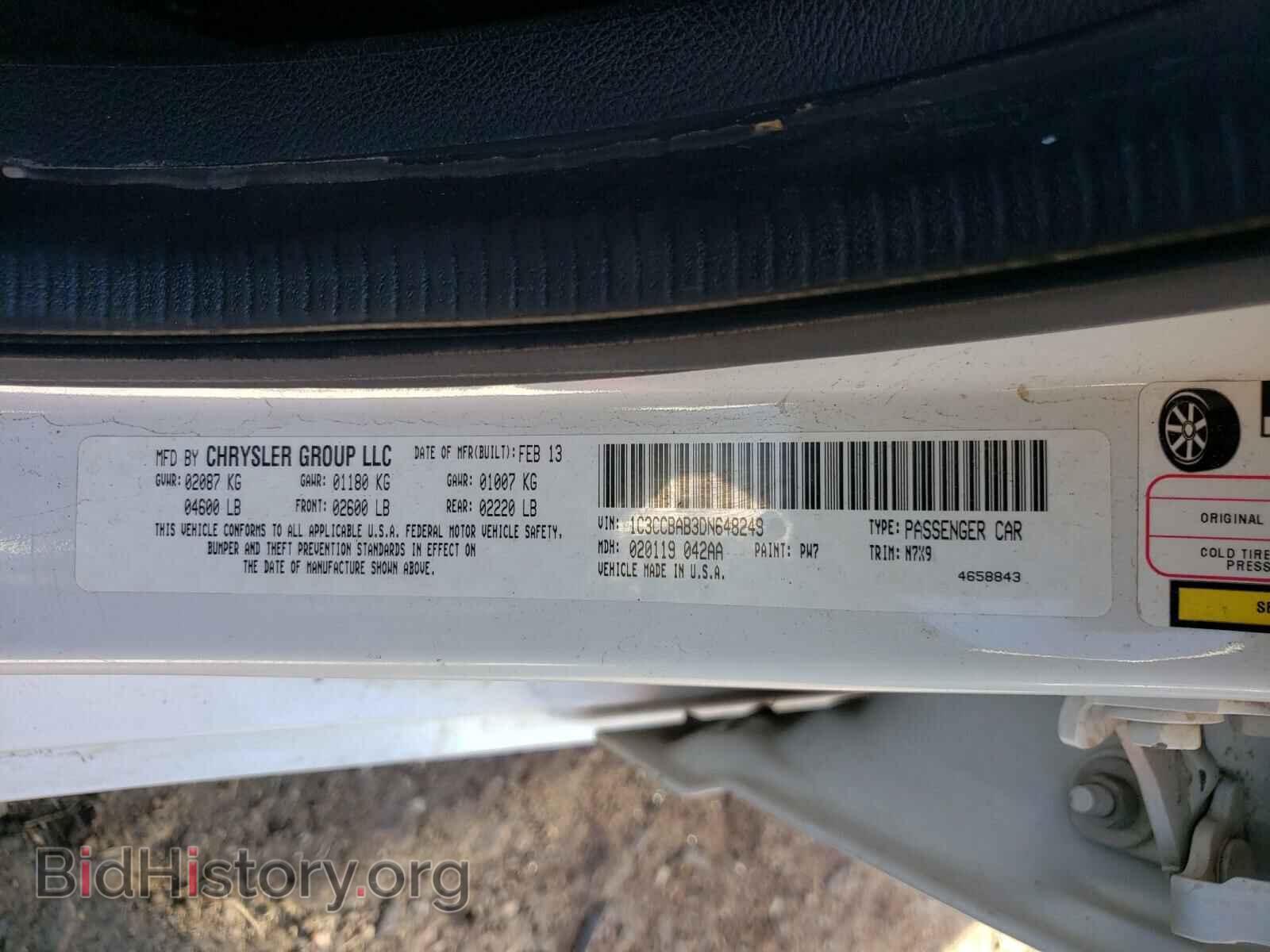 2013 CHRYSLER 200 - VIN: 1C3CCBAB3DN648249 - Фото 10