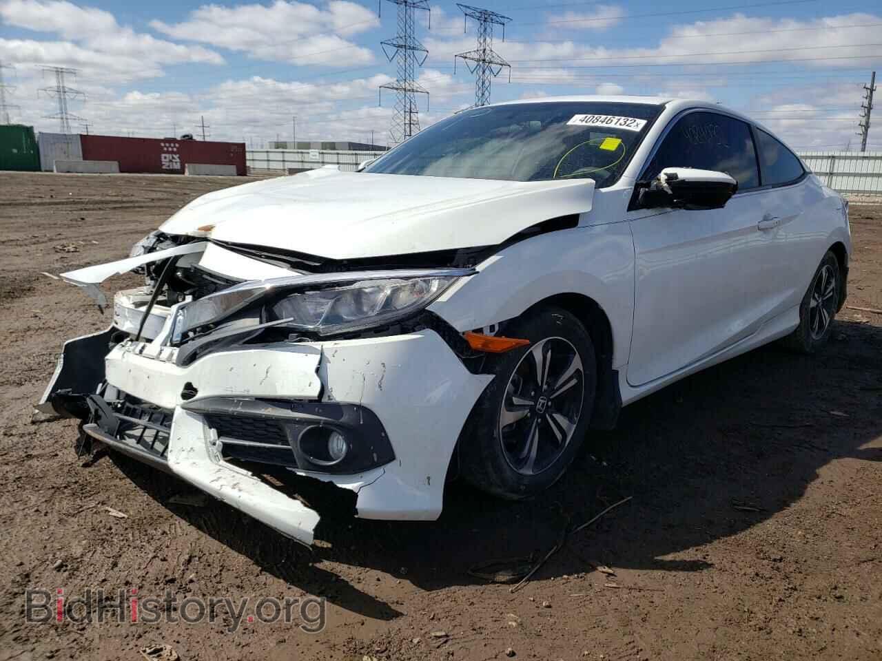 2017 HONDA CIVIC - VIN: 2HGFC3B3XHH358564 - Фото 2