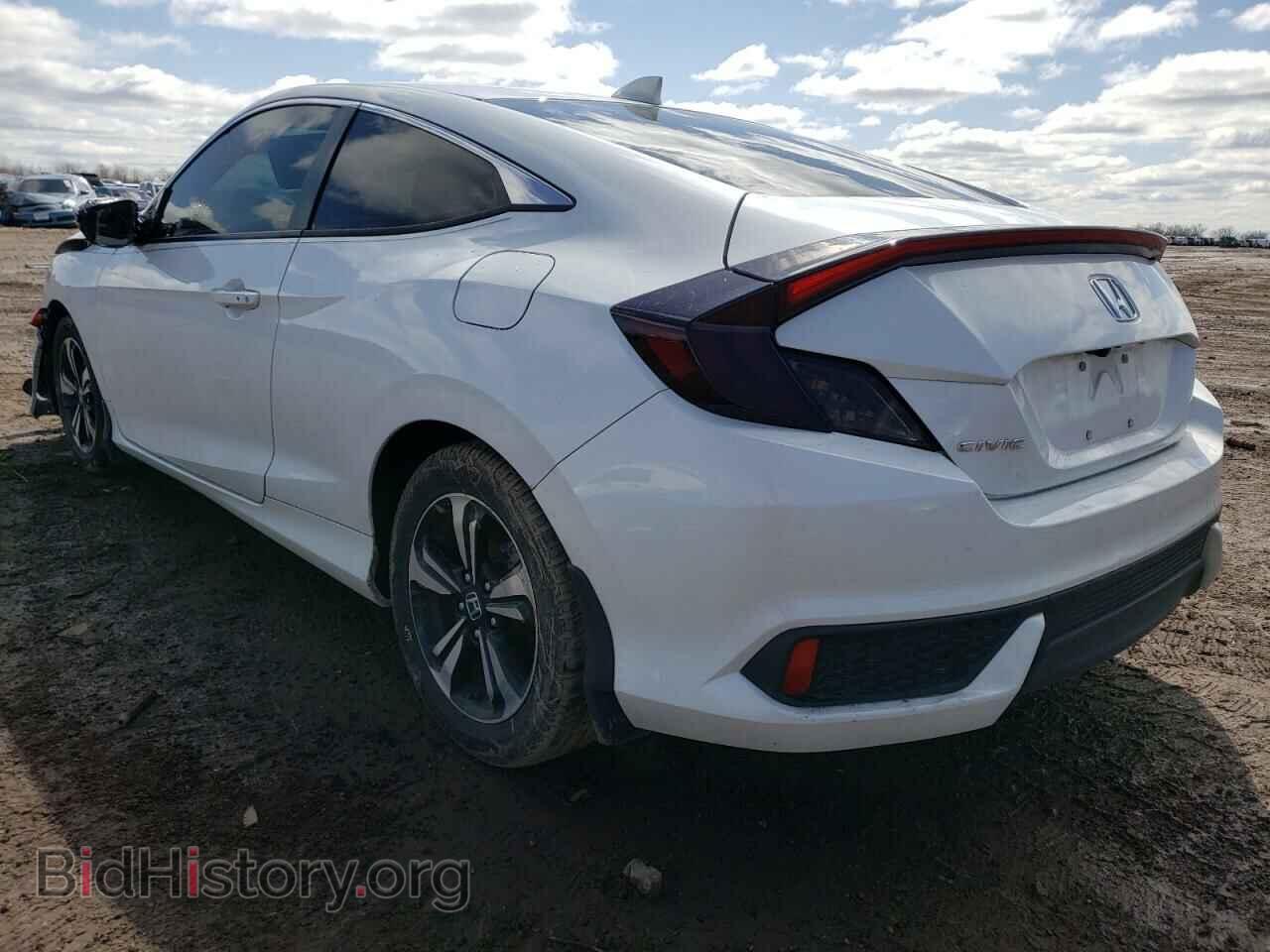 2017 HONDA CIVIC - VIN: 2HGFC3B3XHH358564 - Фото 3