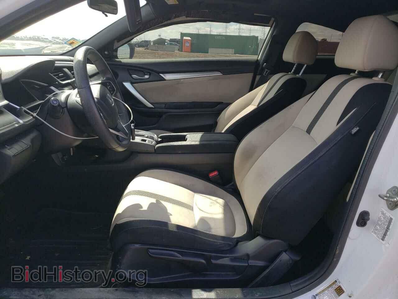 2017 HONDA CIVIC - VIN: 2HGFC3B3XHH358564 - Фото 5