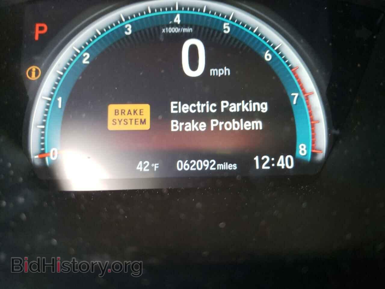 2017 HONDA CIVIC - VIN: 2HGFC3B3XHH358564 - Фото 8