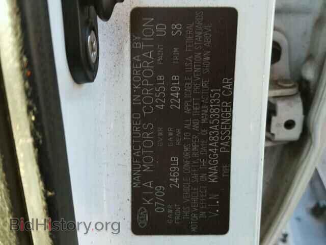 2010 KIA OPTIMA - VIN: KNAGG4A83A5381351 - Фото 9