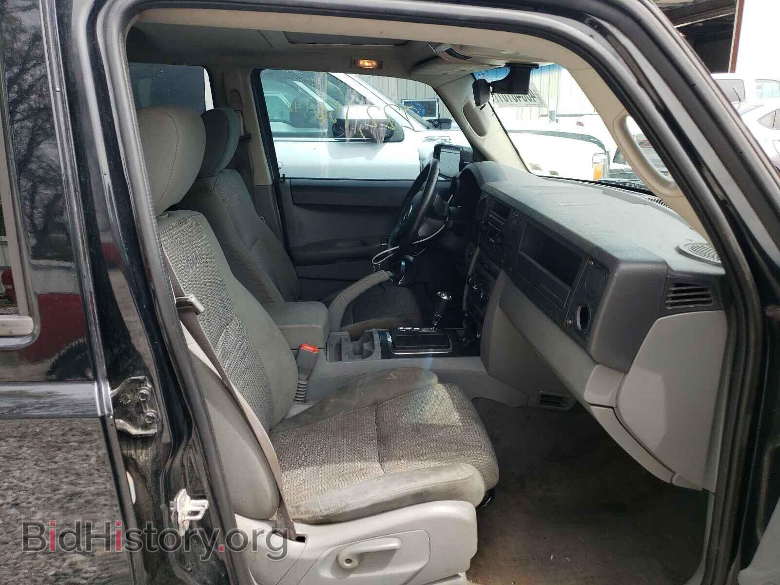 2007 JEEP COMMANDER - VIN: 1J8HG48K07C669723 - Photo 5