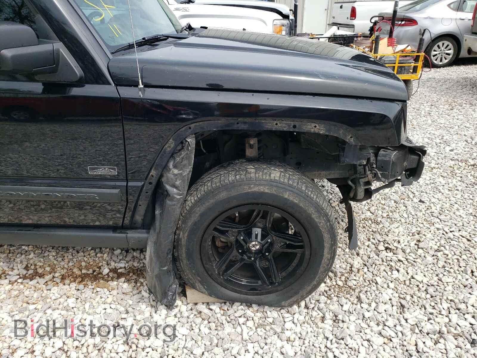 2007 JEEP COMMANDER - VIN: 1J8HG48K07C669723 - Photo 9