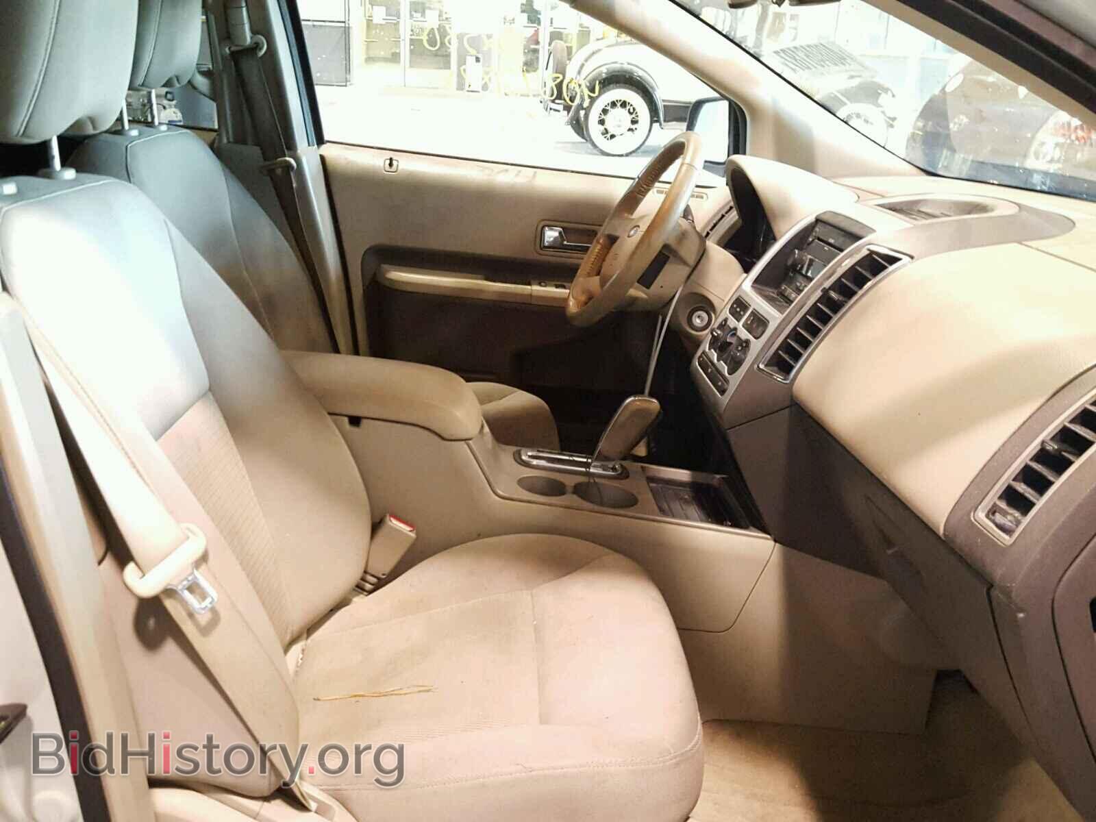2007 FORD EDGE - VIN: 2FMDK48C17BA93147 - Фото 5