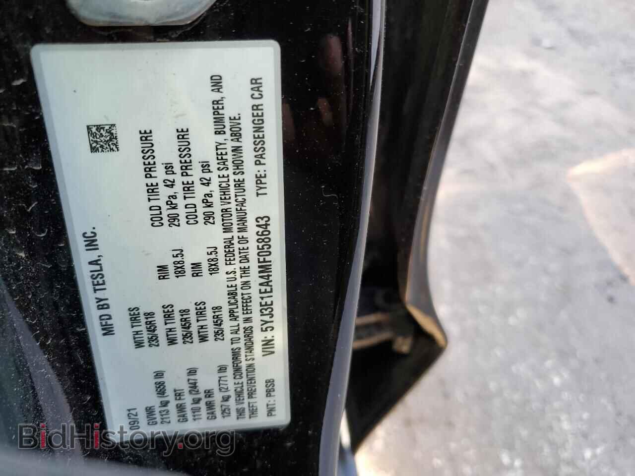2021 TESLA MODEL 3 - VIN: 5YJ3E1EA4MF058643 - Photo 12