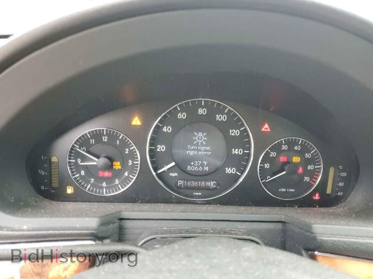 2006 MERCEDES-BENZ E-CLASS - VIN: WDBUF56J66A762294 - Фото 9