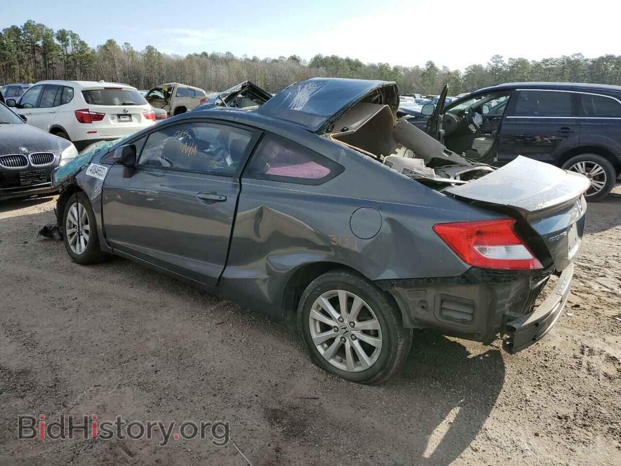 2012 HONDA CIVIC - VIN: 2HGFG3B82CH522303 - Фото 2