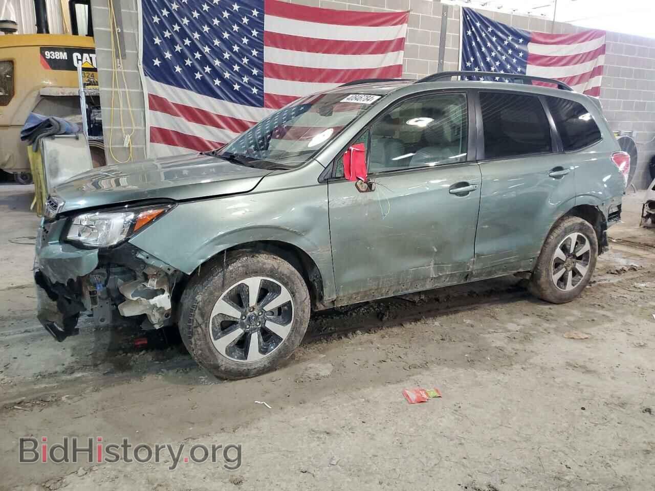 Фотография JF2SJAEC2HH500853 - SUBARU FORESTER 2017