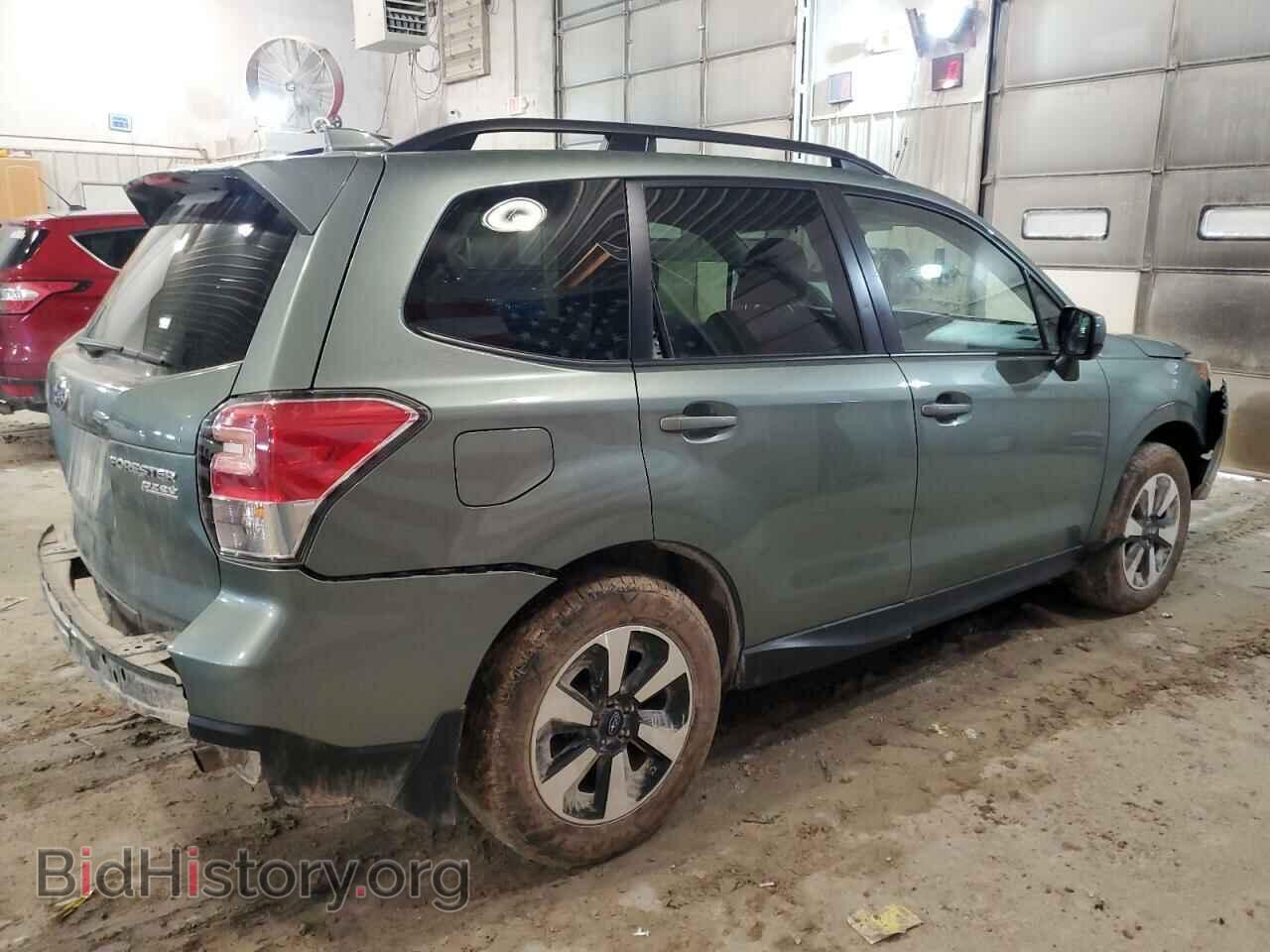 2017 SUBARU FORESTER - VIN: JF2SJAEC2HH500853 - Фото 3