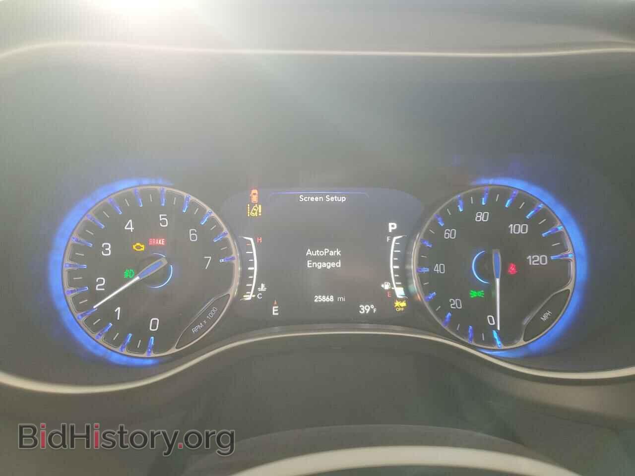 2023 CHRYSLER PACIFICA - VIN: 2C4RC1BG0PR580879 - Фото 9
