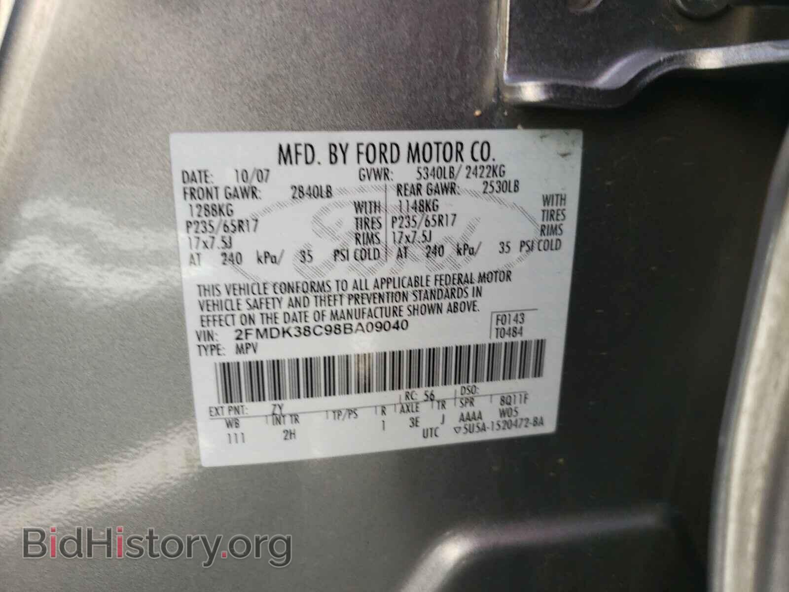 2008 FORD EDGE - VIN: 2FMDK38C98BA09040 - Photo 10