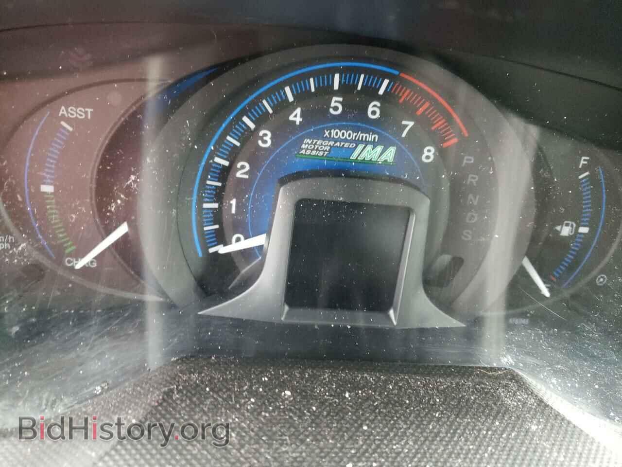 2012 HONDA INSIGHT - VIN: JHMZE2H76CS001487 - Фото 8