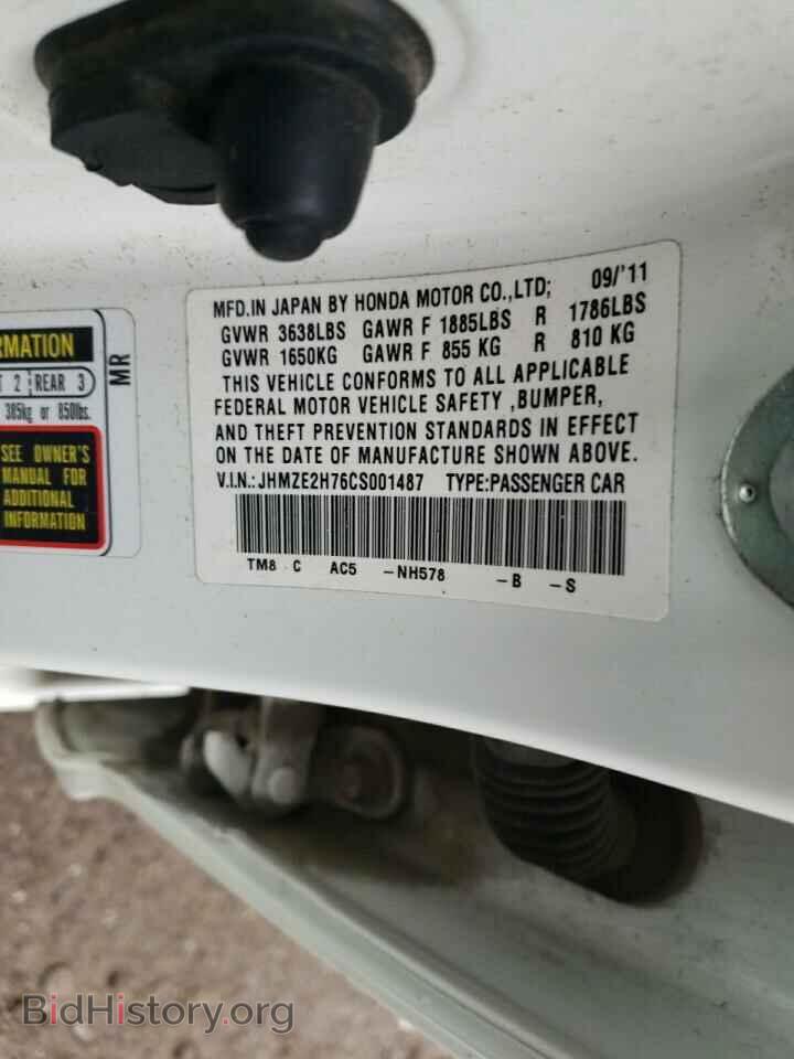 2012 HONDA INSIGHT - VIN: JHMZE2H76CS001487 - Фото 10