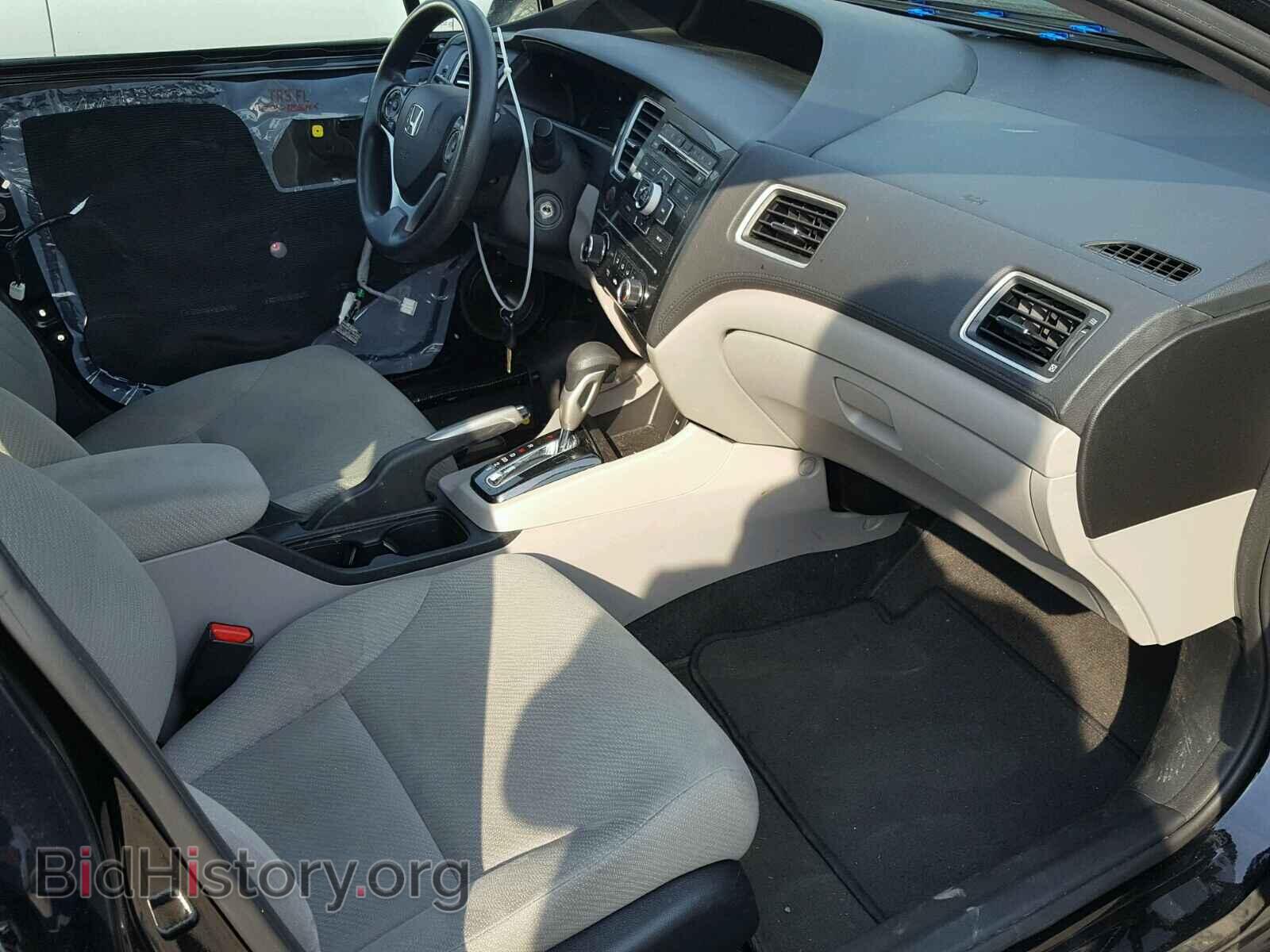 2013 HONDA CIVIC - VIN: 19XFB2F50DE237250 - Фото 5