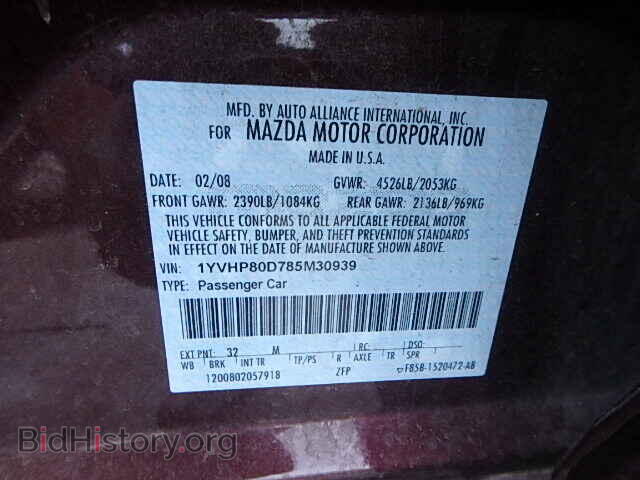 2008 MAZDA 6 - VIN: 1YVHP80D785M30939 - Фото 9