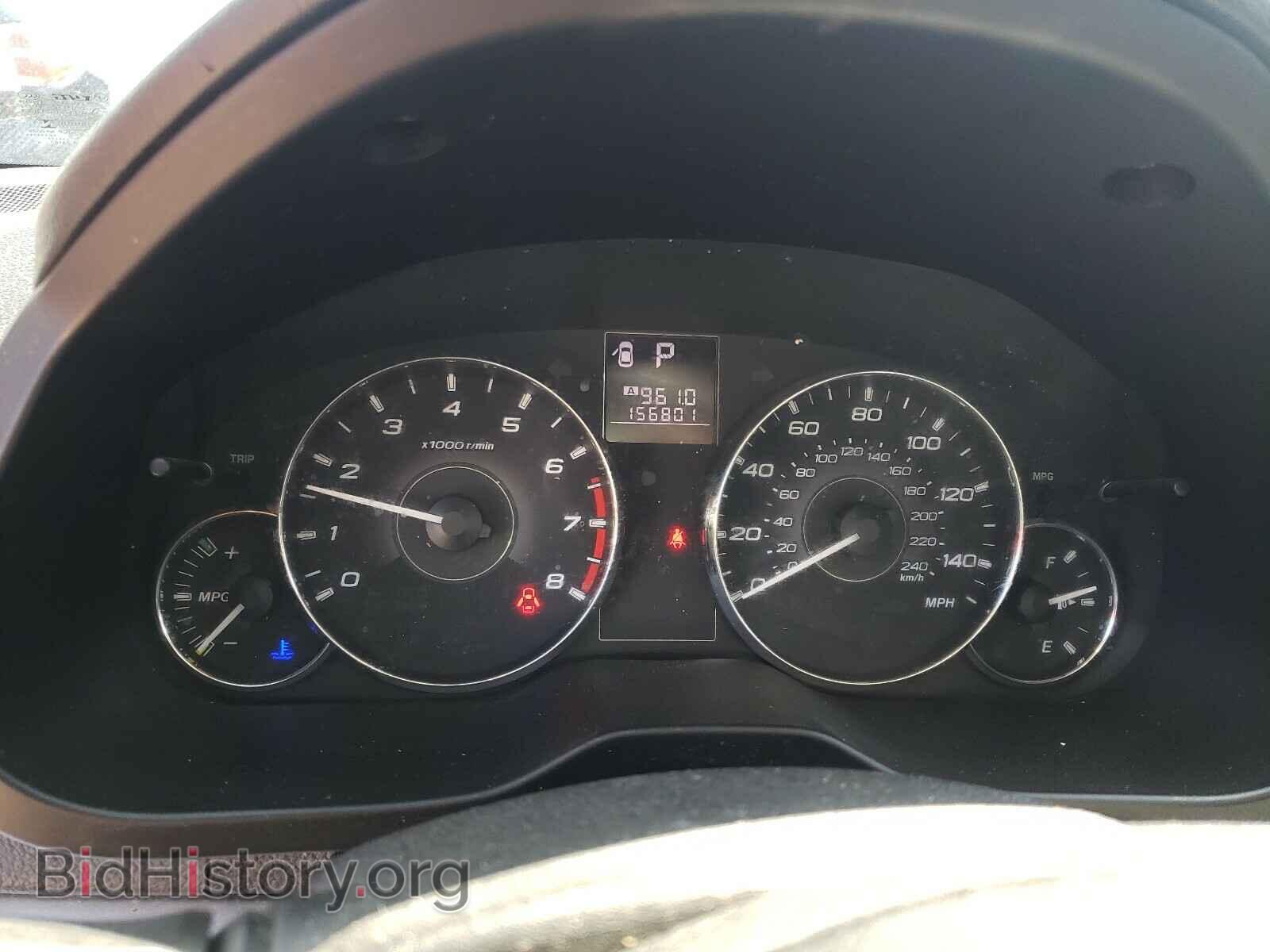 2011 SUBARU LEGACY - VIN: 4S3BMCA64B3235813 - Фото 8