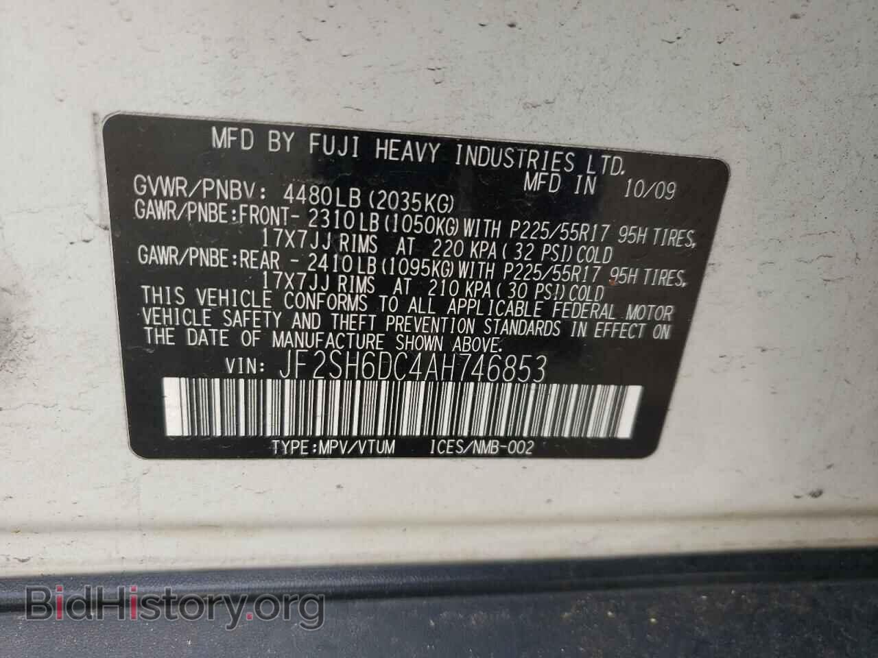 2010 SUBARU FORESTER - VIN: JF2SH6DC4AH746853 - Фото 10