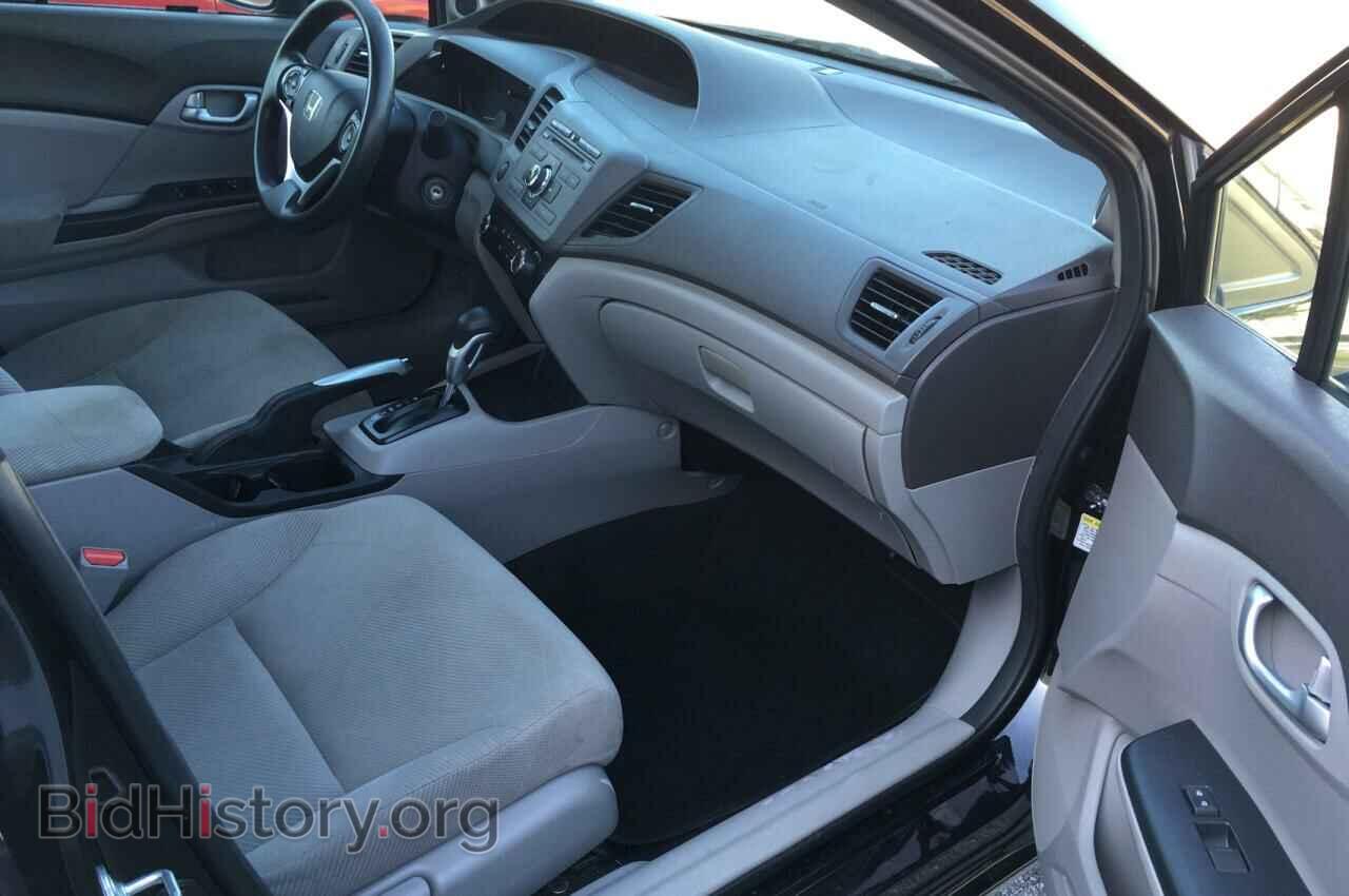 2012 HONDA CIVIC - VIN: 2HGFB2F84CH310537 - Photo 5