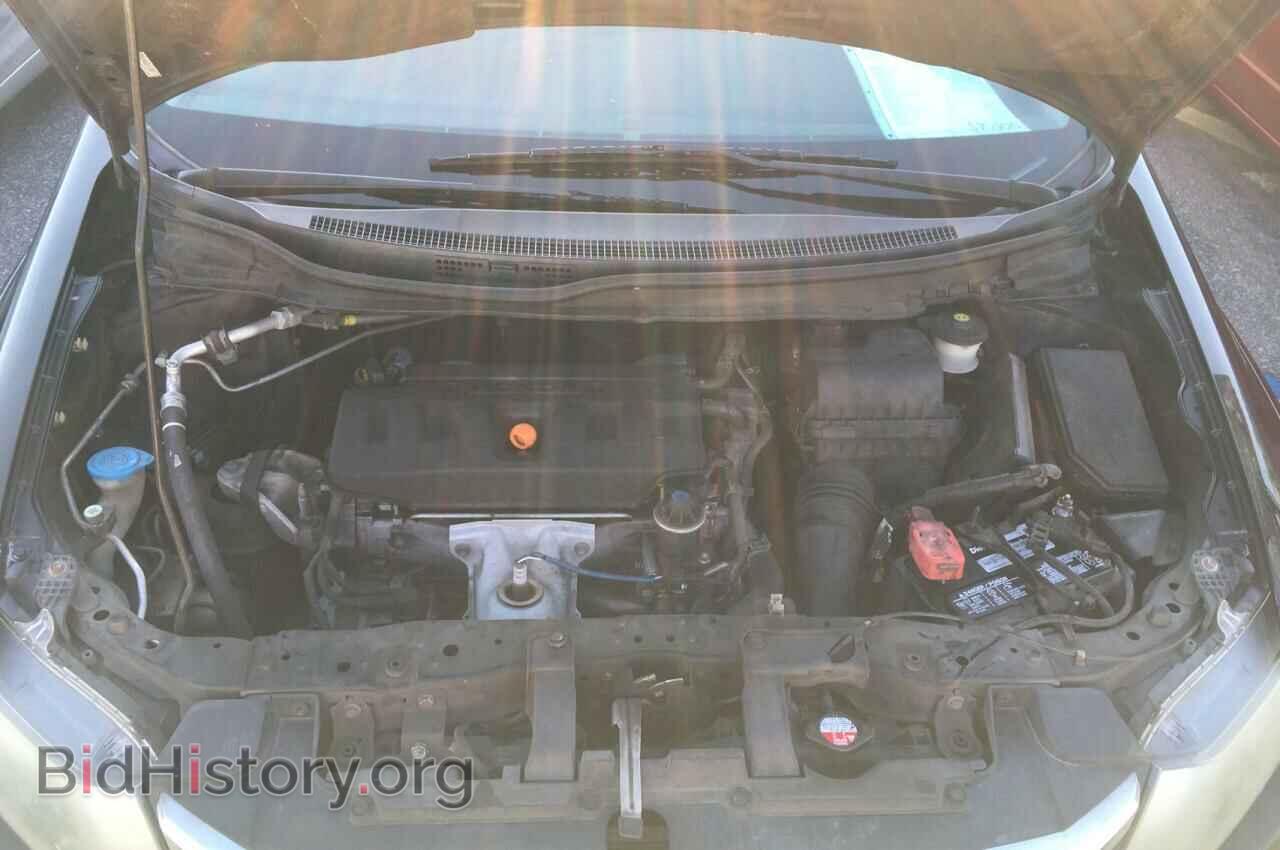 2012 HONDA CIVIC - VIN: 2HGFB2F84CH310537 - Photo 7