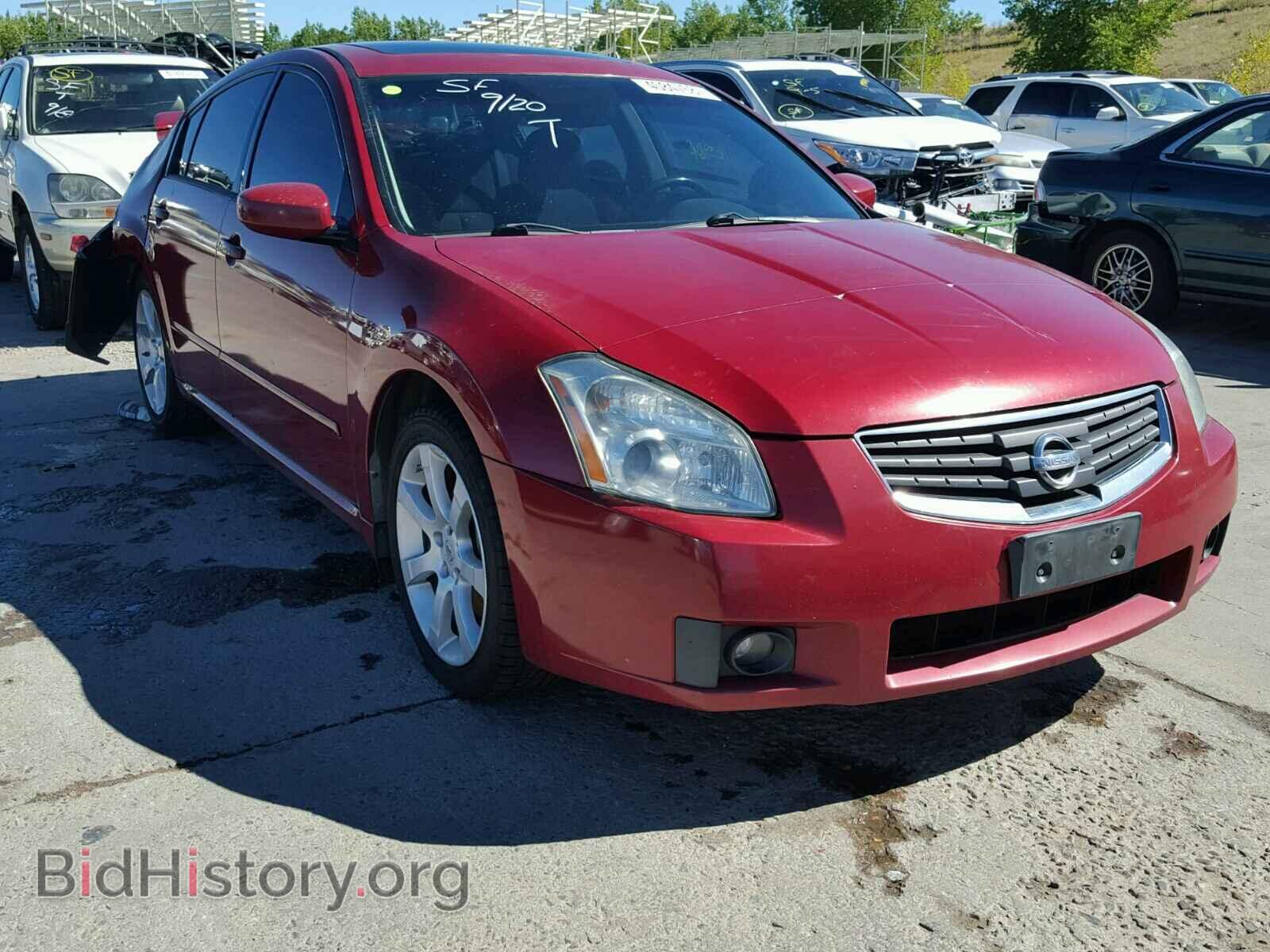 Photo 1N4BA41E77C830948 - NISSAN MAXIMA 2007