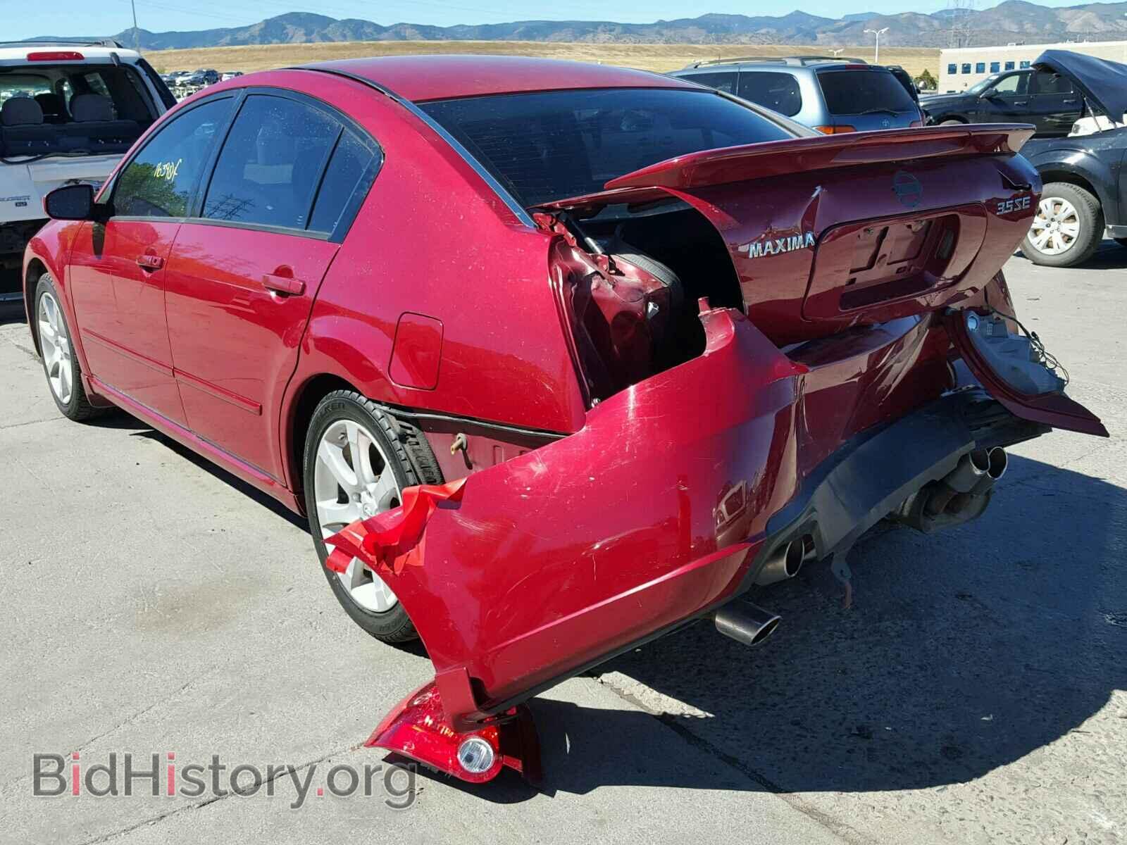 2007 NISSAN MAXIMA - VIN: 1N4BA41E77C830948 - Photo 3