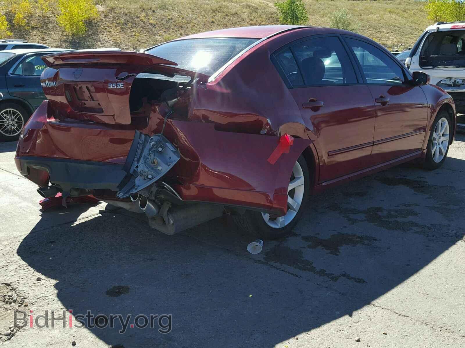2007 NISSAN MAXIMA - VIN: 1N4BA41E77C830948 - Photo 4