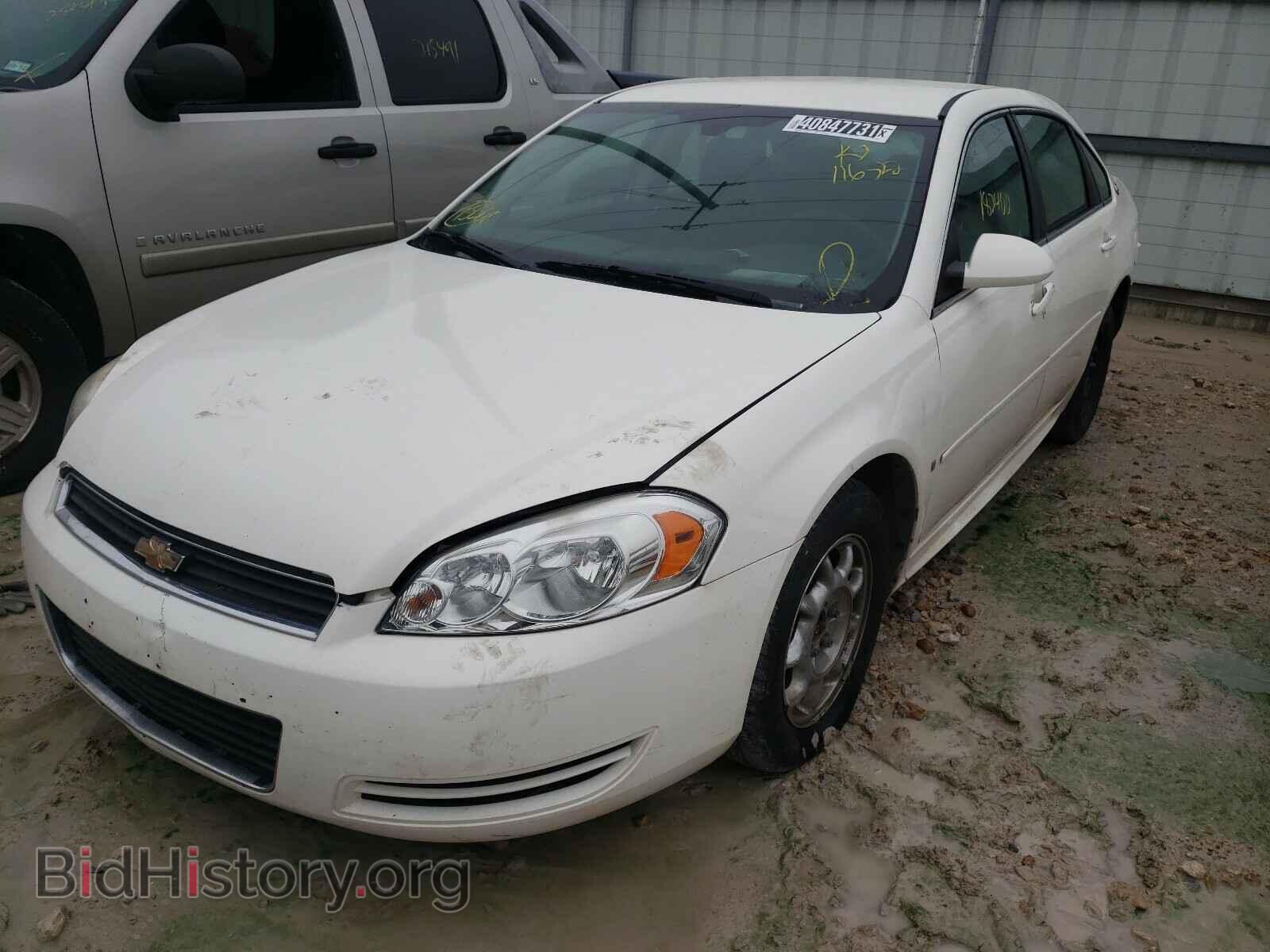 2009 CHEVROLET IMPALA - VIN: 2G1WT57K591116522 - Фото 2