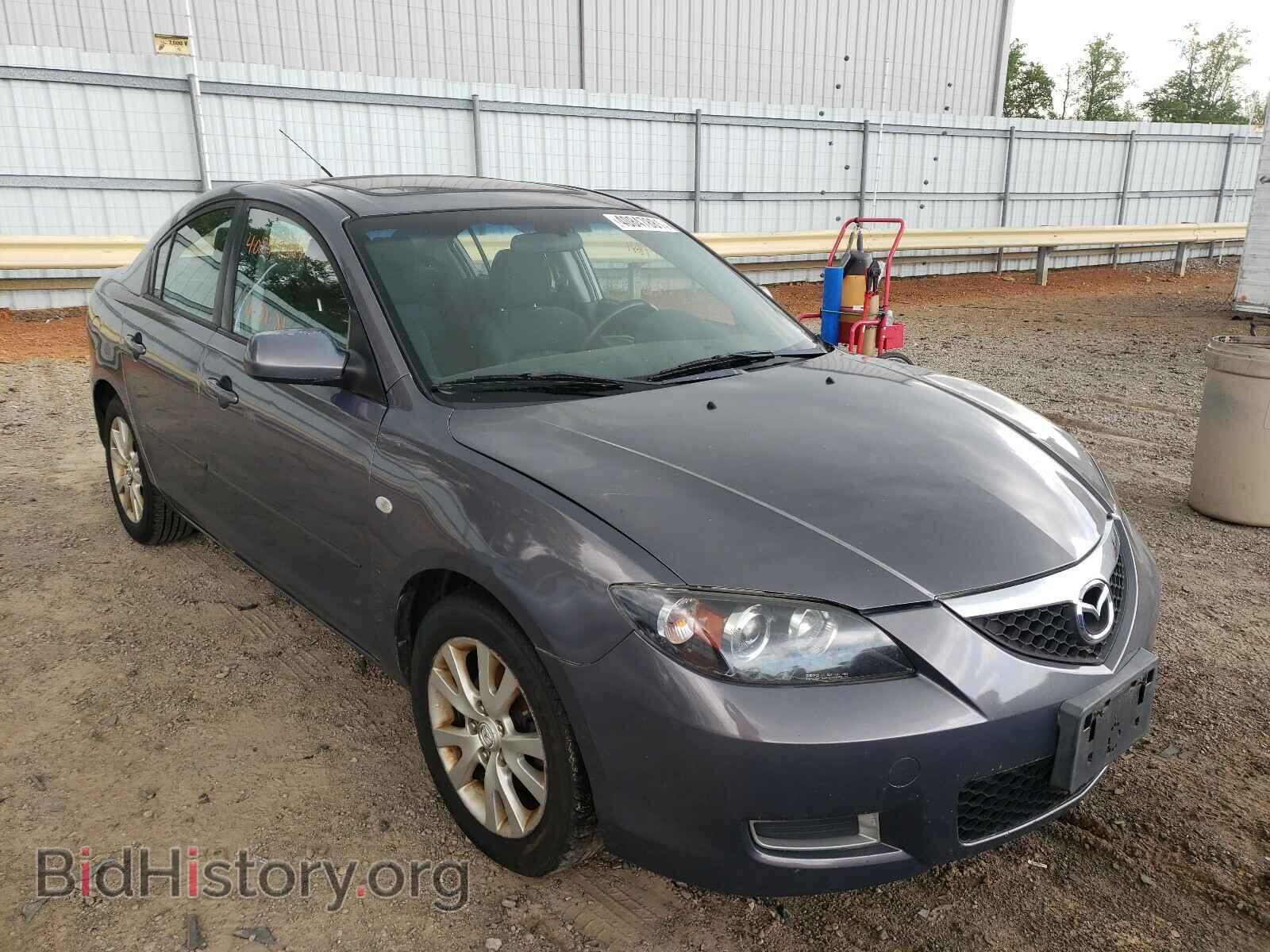 Фотография JM1BK32G281804174 - MAZDA 3 2008