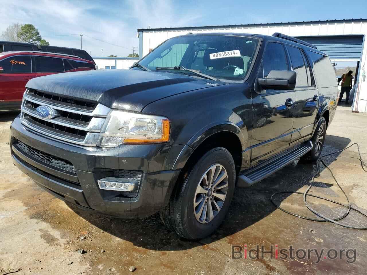 Photo 1FMJK1HT6FEF23842 - FORD EXPEDITION 2015