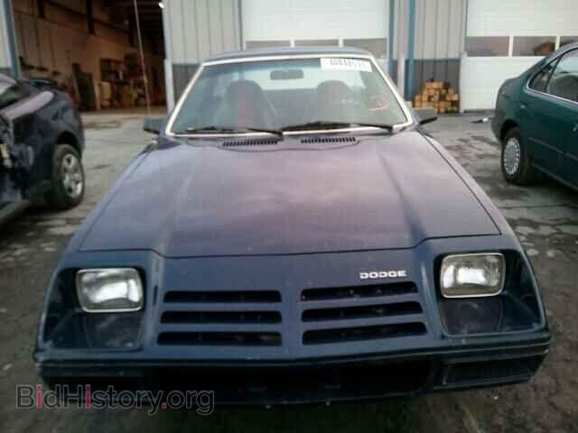 1982 DODGE RAM - VIN: 1B7EZ64B8CD270827 - Фото 9