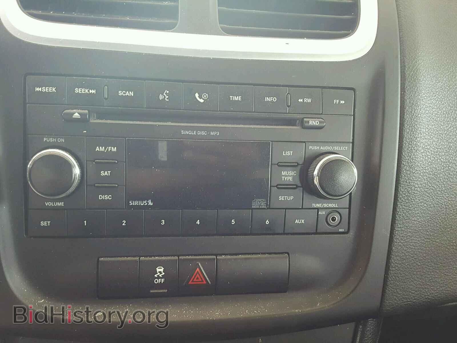 2012 DODGE AVENGER - VIN: 1C3CDZAB5CN220607 - Фото 9